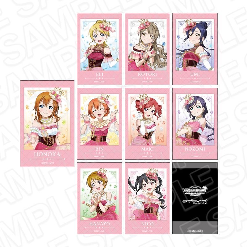 Love Live School Idol Project Polaroid Film - HonokaSplits
