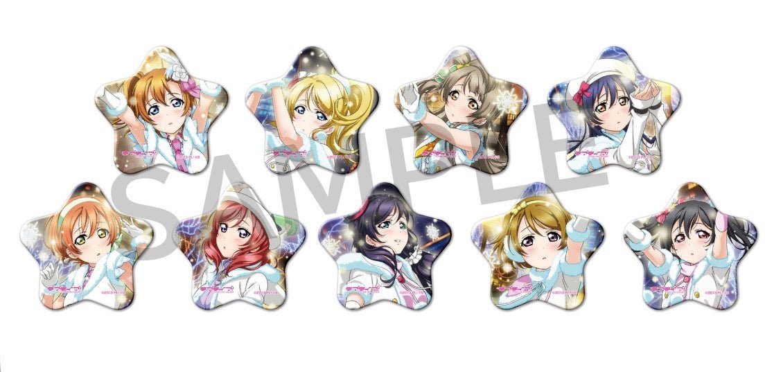 Love Live School Idol Project Snow Halation Badge Pin - HonokaSplits