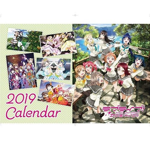 Love Live Sunshine 2019 Calendar - HonokaSplits