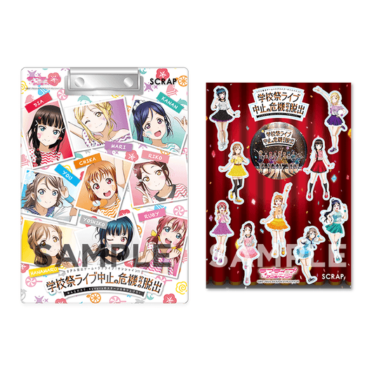 Love Live Sunshine Acrylic Clipboard with Stickers - HonokaSplits