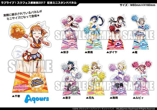 Love Live Sunshine Cheer Paper Stand - HonokaSplits