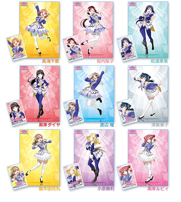 Love Live Sunshine Over the Rainbow Large Plastic Poster - HonokaSplits
