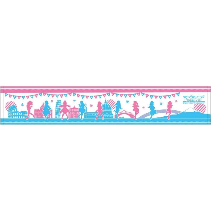 Love Live Sunshine Over the Rainbow Towel - HonokaSplits