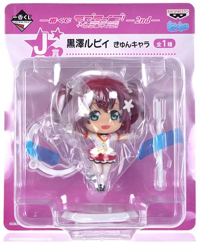 Love Live Sunshine Ruby Kurosawa Mirai Ticket Mini Figure - HonokaSplits