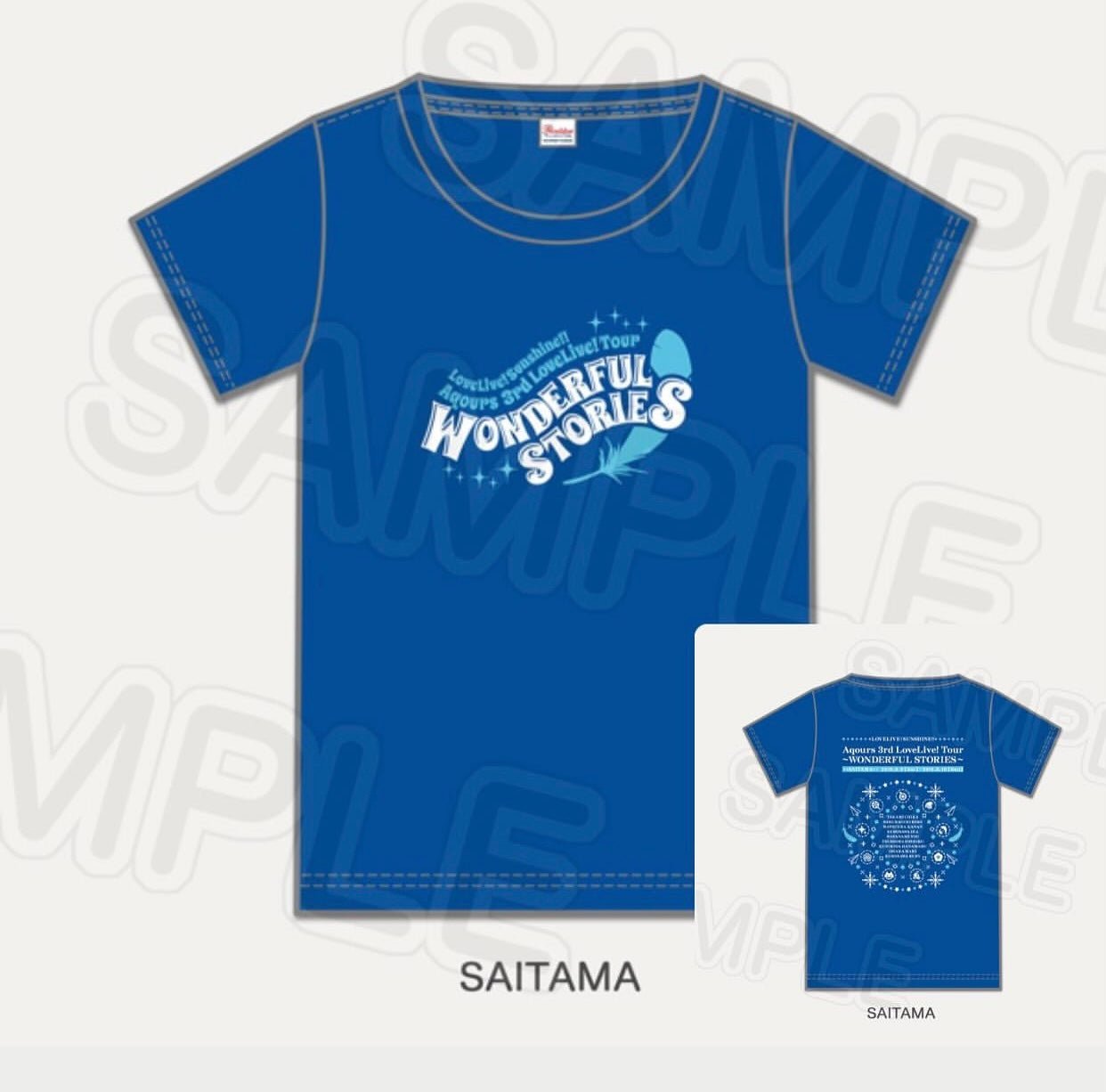 Love Live Sunshine Wonderful Stories Shirt - HonokaSplits