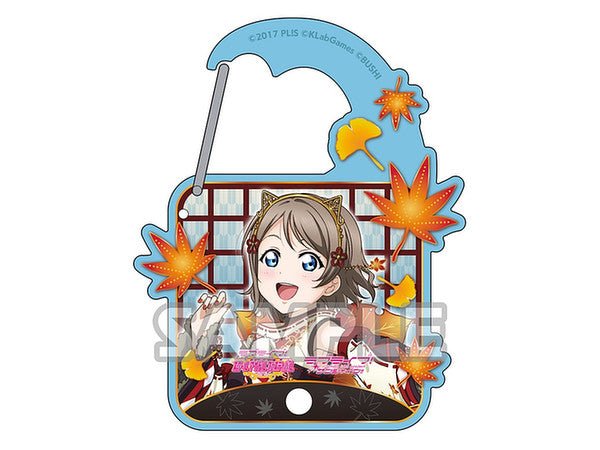 Love Live Sunshine You Watanabe Acrylic Carabiner - HonokaSplits