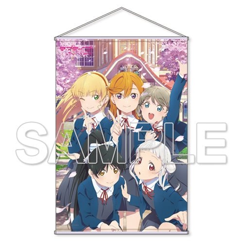 Love Live Superstar B1 Tapestry USED - HonokaSplits