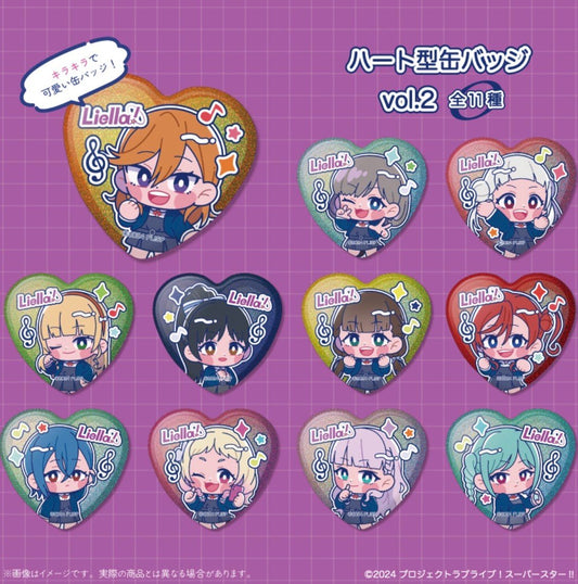 Love Live Superstar Heart Badge - HonokaSplits