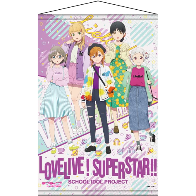 Love Live Superstar Key Visual B2 Tapestry USED - HonokaSplits