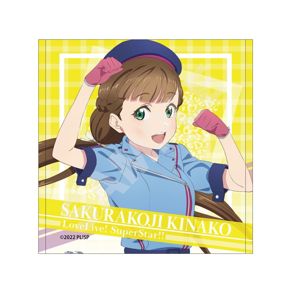 Love Live Superstar Kinako Hand Towel - HonokaSplits