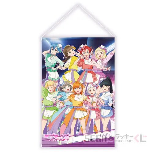 Love Live Superstar Kuji B2 Tapestry - HonokaSplits