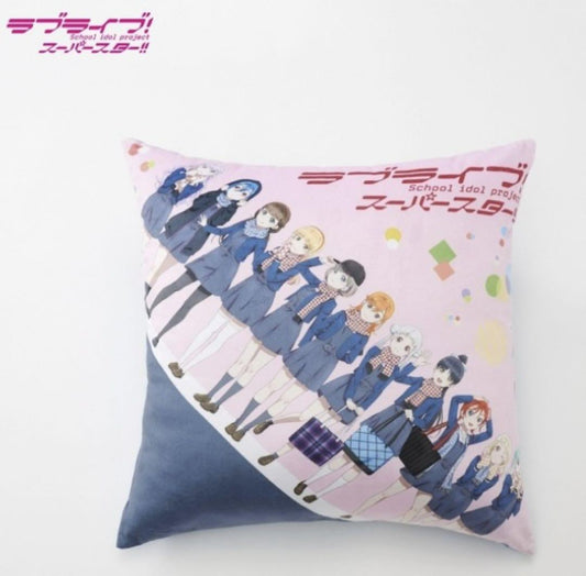 Love Live Superstar Large Kuji Pillow - HonokaSplits