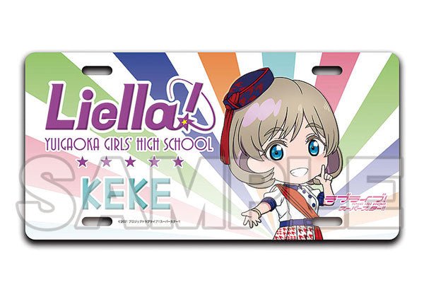 Love Live Superstar License Plate Style Object - HonokaSplits