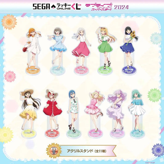 Love Live Superstar Summer Ichiban Kuji Acrylic Stand - HonokaSplits
