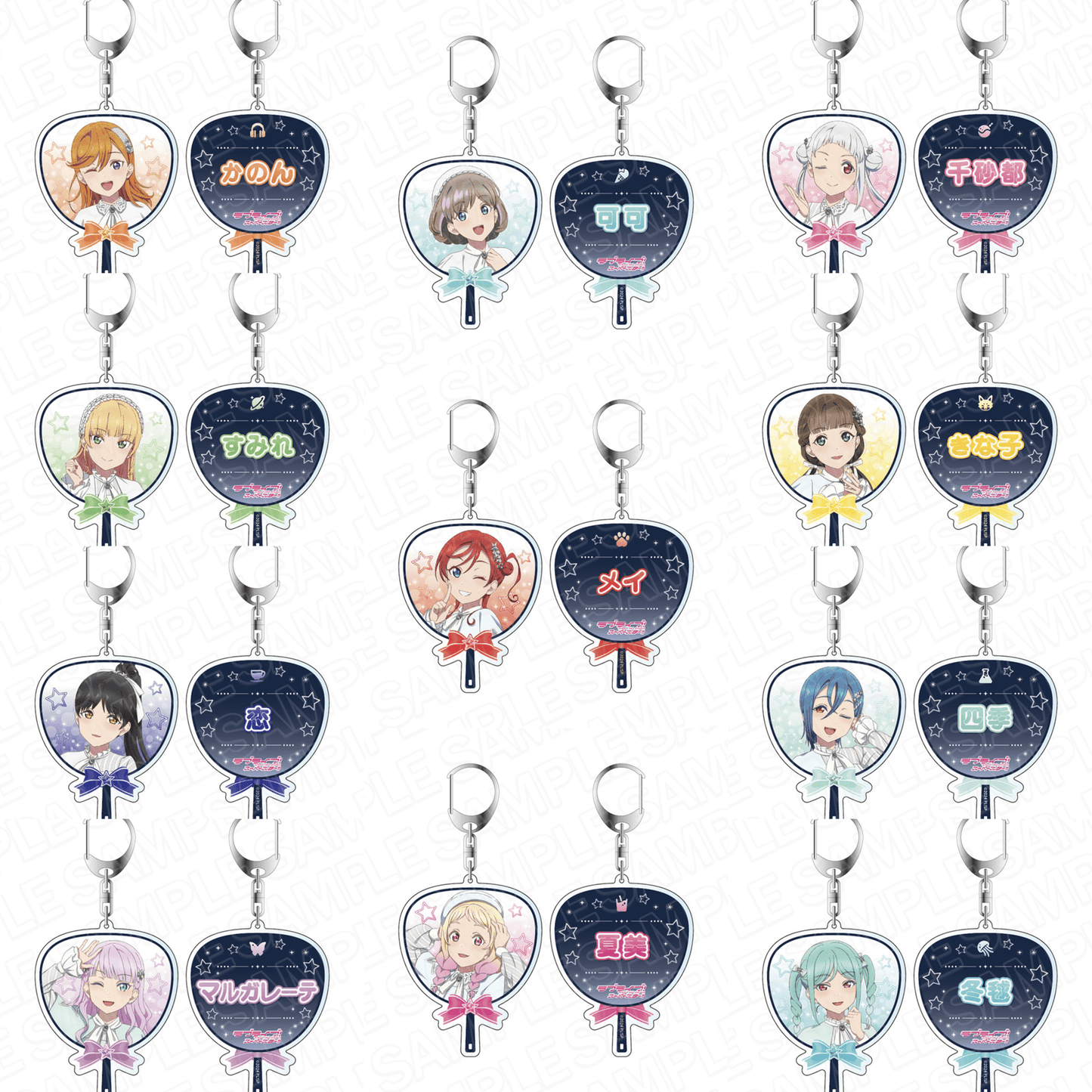 Love Live Superstar Uchiwa Fan Acrylic Keychain - HonokaSplits