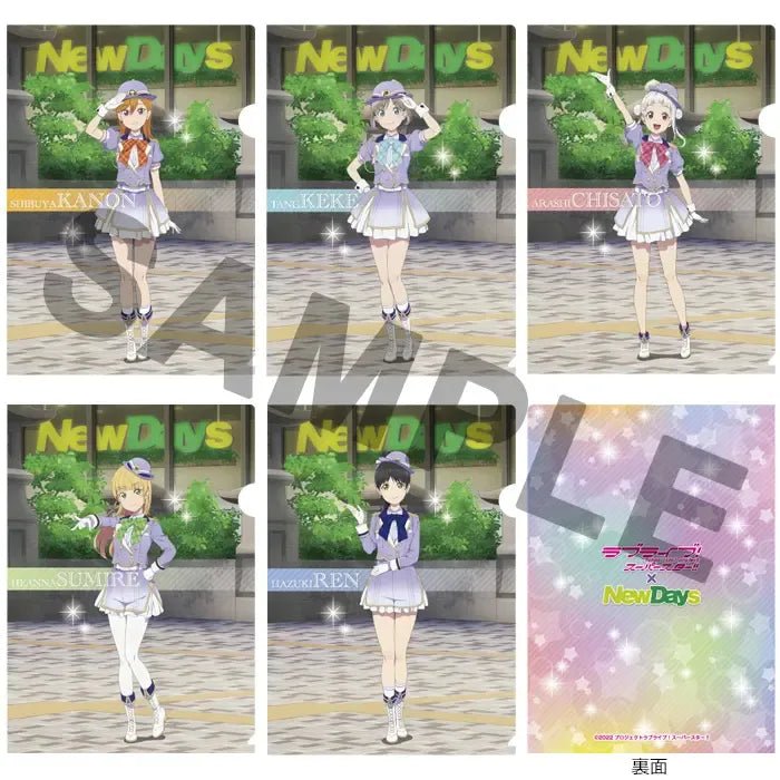 Love Live Superstar x New Days File - HonokaSplits