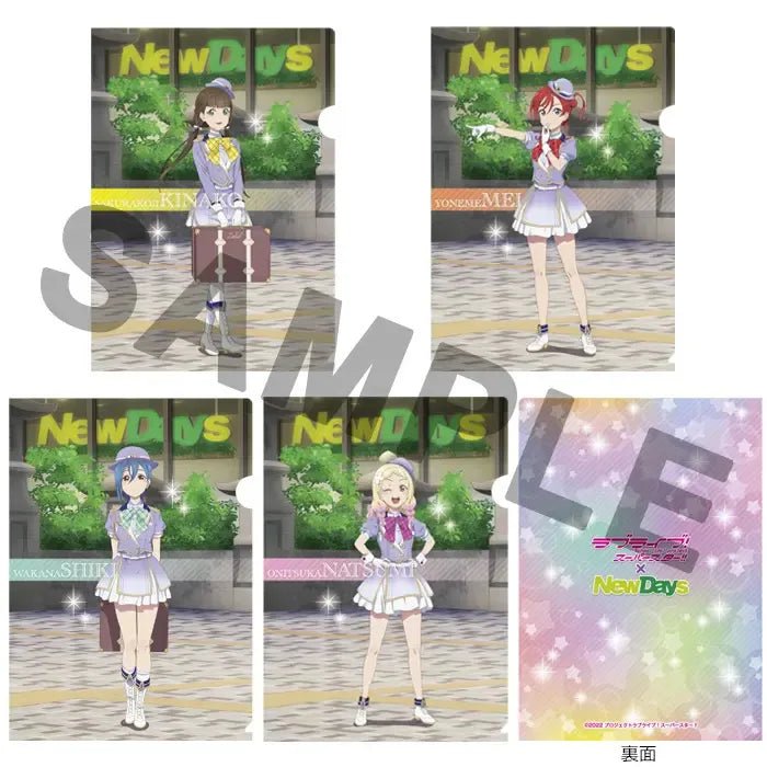 Love Live Superstar x New Days File - HonokaSplits