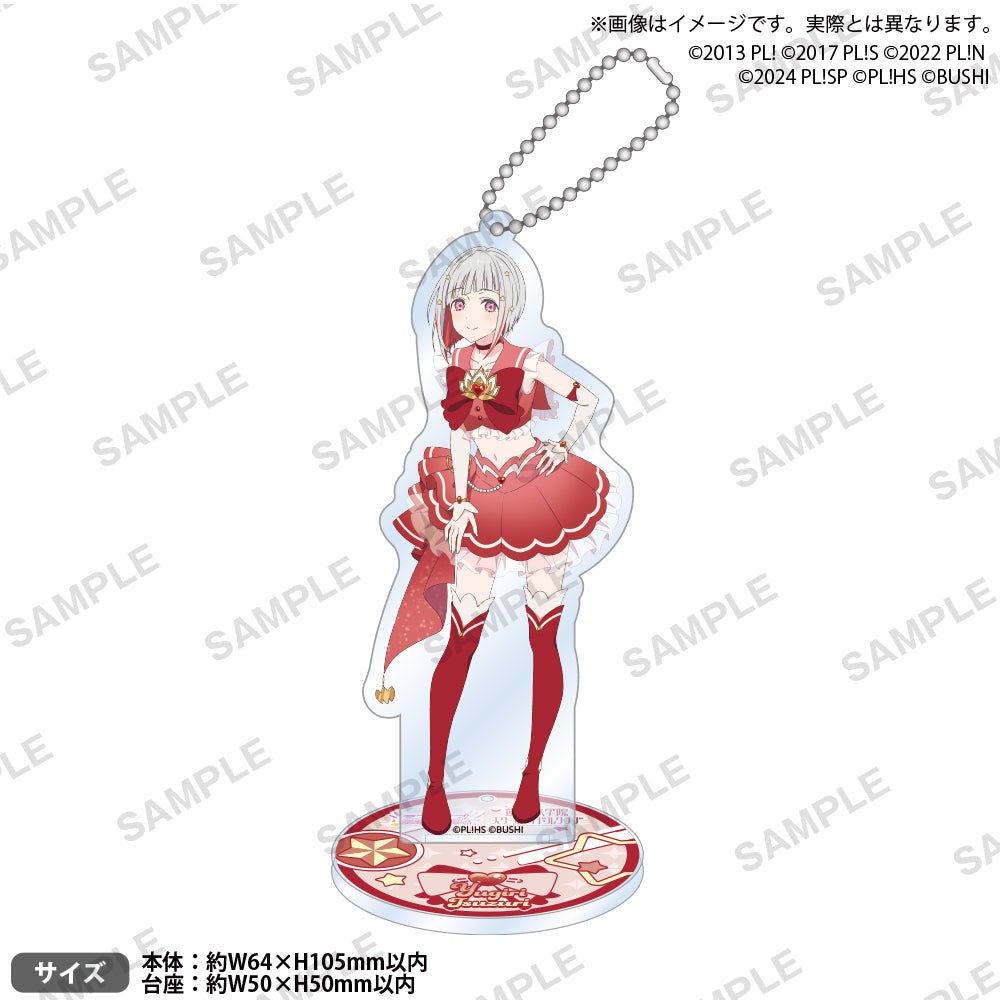 Love Live Tsuzuri Dream Live Acrylic Stand - HonokaSplits