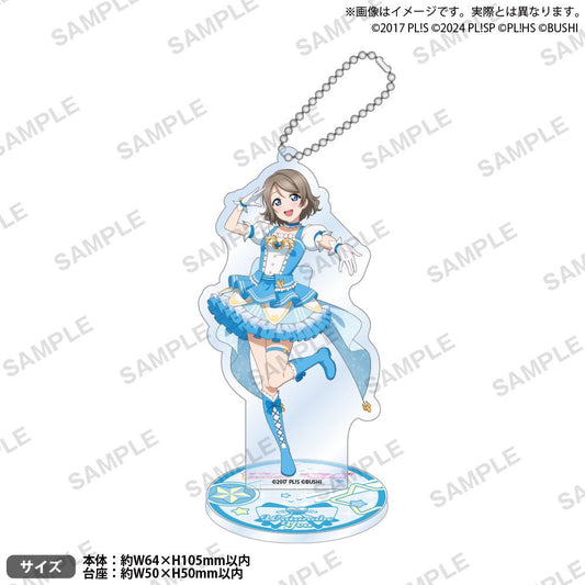 Love Live You Dream Live Acrylic Stand - HonokaSplits