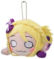 Mari Ohara Mijuku Dreamer Keychain Neso NWT - HonokaSplits