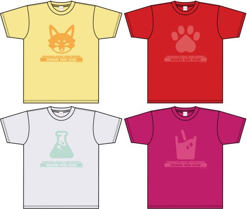 Natsumi Onitsuka Symbol T-Shirt - HonokaSplits