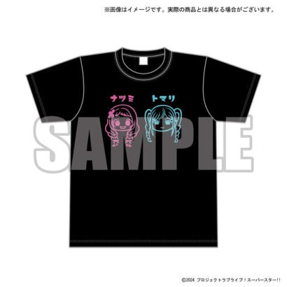 Natsumi Onitsuka Tomari Onitsuka Shirt - HonokaSplits