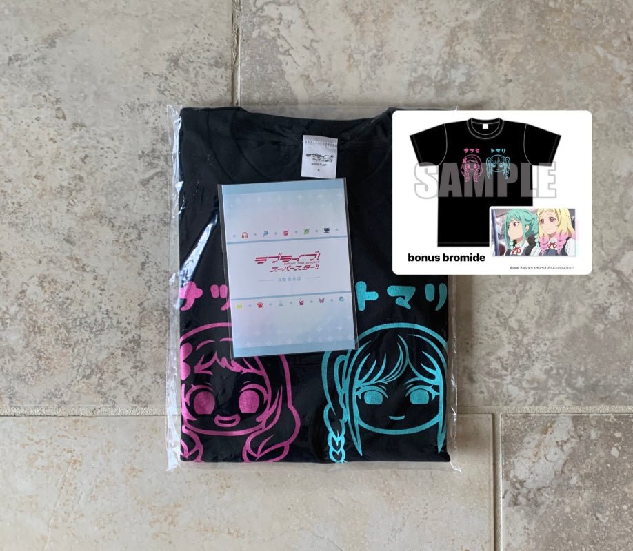 Natsumi Onitsuka Tomari Onitsuka Shirt - HonokaSplits