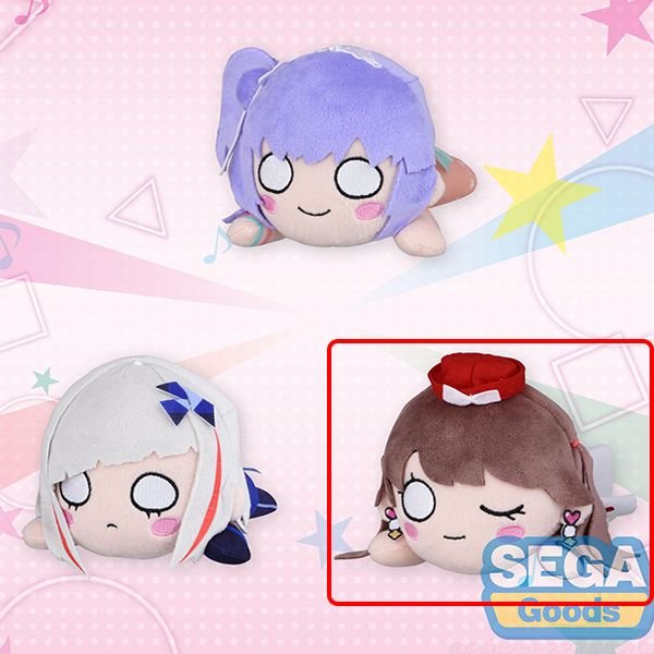 NESOBERI (Lay - Down) Plush Fujishima Megumi - Twinkle Star Festival Ver. Love Live! Hasu no Sora Jogakuin School Idol Club (12cm) - HonokaSplits