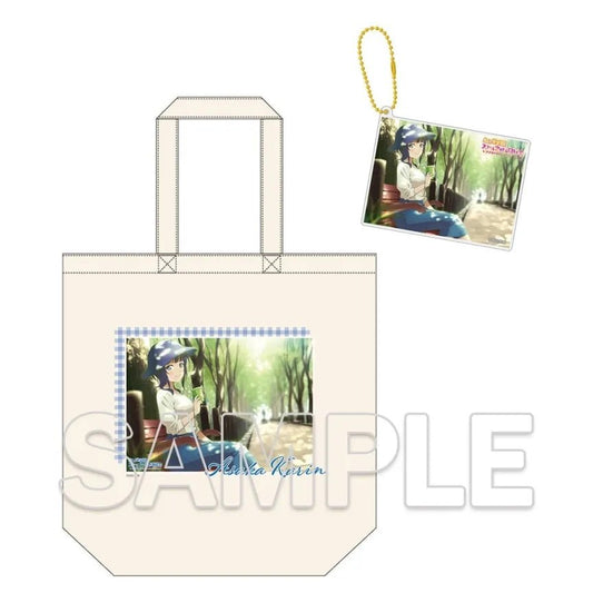 (PREORDER) Karin Asaka Tote Bag and Keychain Set - HonokaSplits