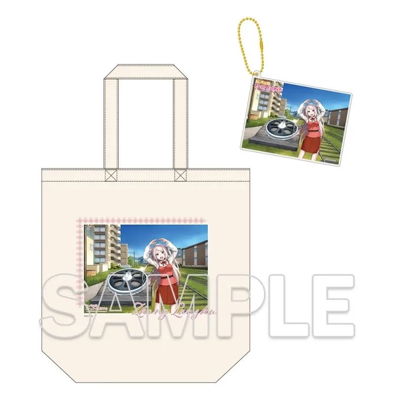 (PREORDER) Lanzhu Zhong Tote Bag and Keychain Set - HonokaSplits
