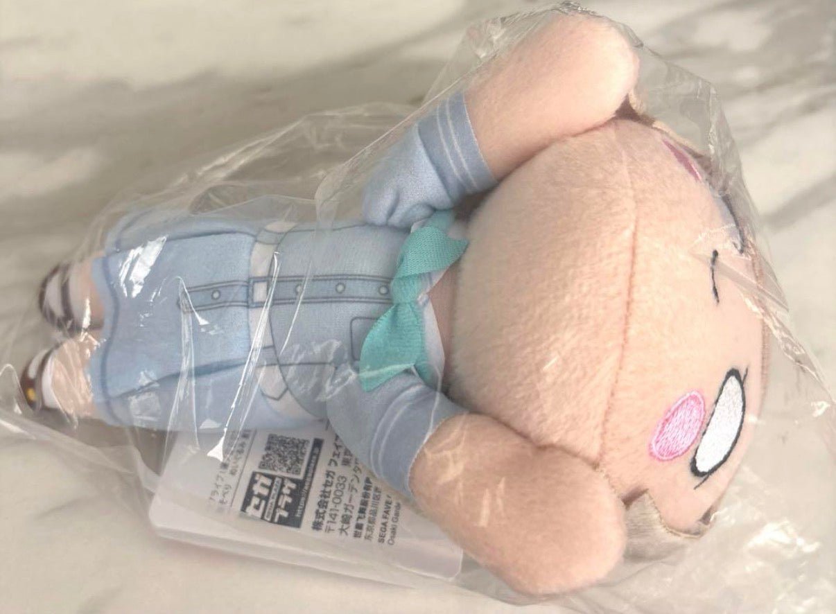 (PREORDER) Love Live Hasunosora Ceras NNN Keychain Nesoberi - HonokaSplits