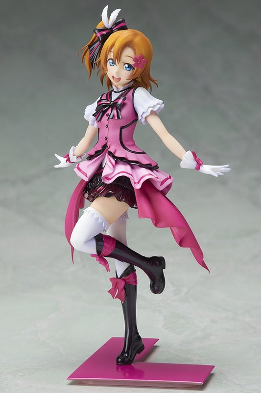 (PREORDER) Love Live Honoka Kosaka 1/7 Scale Figure - HonokaSplits