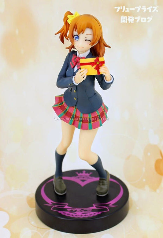(PREORDER) Love Live Honoka Kosaka Mogyutto Figure Uniform Ver - HonokaSplits