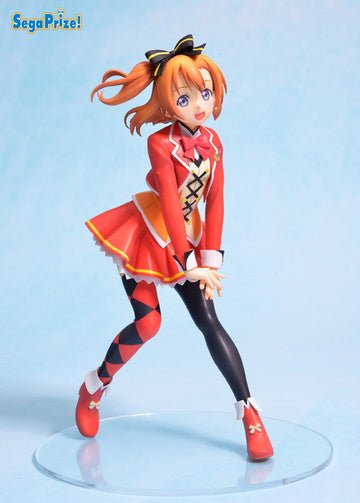 (PREORDER) Love Live Honoka Kosaka Sunny Day Song Prize Figure - HonokaSplits