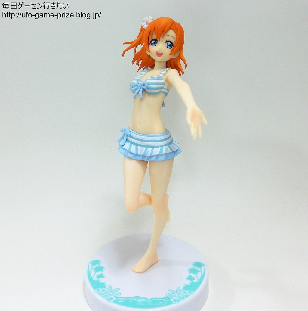 (PREORDER) Love Live Honoka Kosaka Swimsuit Prize Figure - HonokaSplits