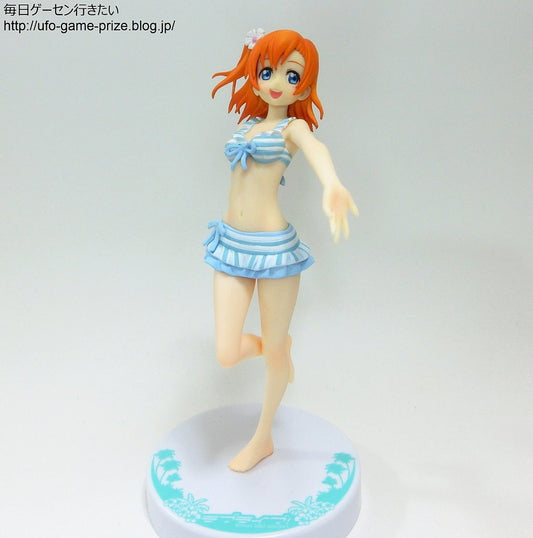 (PREORDER) Love Live Honoka Kosaka Swimsuit Prize Figure - HonokaSplits