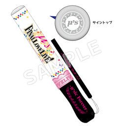 (PREORDER) Love Live Muse Final Live Penlight - HonokaSplits