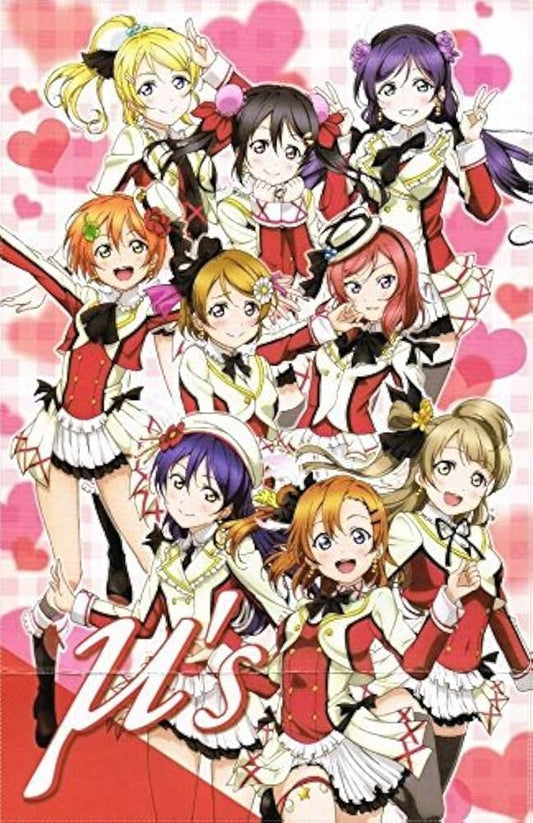 (PREORDER) Love Live Muse Tapestry - HonokaSplits