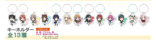 (PREORDER) Love Live Nijigasaki Keychain BLINDBAG - HonokaSplits