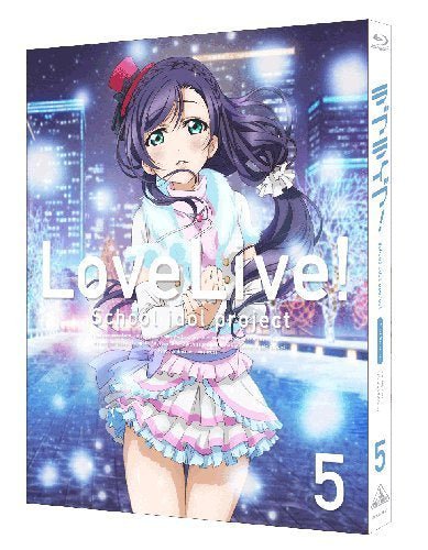 (PREORDER) Love Live School Idol Project Blu - Ray Season 2 Episode 8 + 9 Eng Sub - HonokaSplits