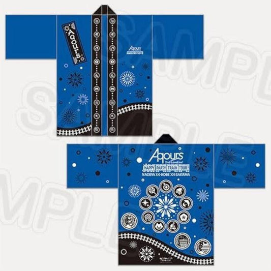 (PREORDER) Love Live Sunshine Happy Party Train Happi Coat USED - HonokaSplits