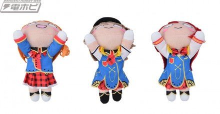 (PREORDER) Love Live Sunshine Happy Party Train NNN Keychain Nesoberi 1st years - HonokaSplits