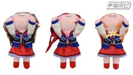 (PREORDER) Love Live Sunshine School Idol Movie KCM Nesoberi Keychain 2nd years - HonokaSplits