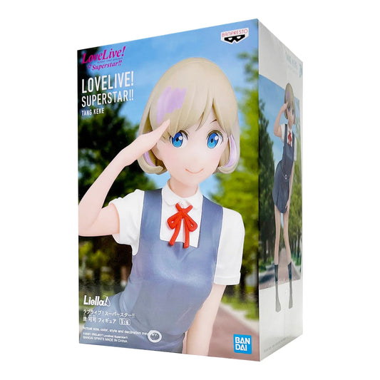 (PREORDER) Love Live Superstar Keke Tang Prize Figure - HonokaSplits