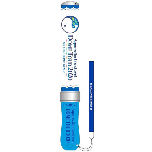 (PREORDER) Love Live Tokyo Dome Tour 2020 Penlight - HonokaSplits