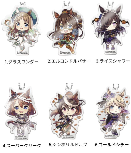 (PREORDER) Umamusume Ichiban Kuji Acrylic Keychain - HonokaSplits