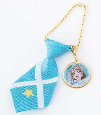 You Watanabe Costume Motif Keychain USED - HonokaSplits