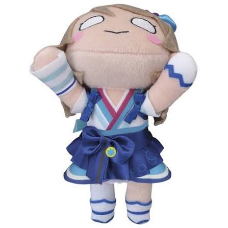 You Watanabe Mijuku Dreamer Nesoberi - HonokaSplits