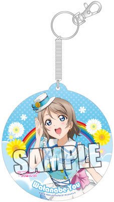 You Watanabe Passcase - HonokaSplits